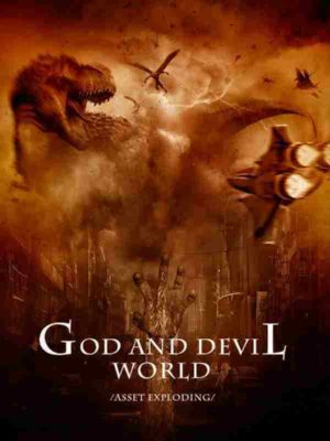 GOD AND DEVIL WORLD